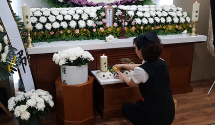 후불제상조4.jpg